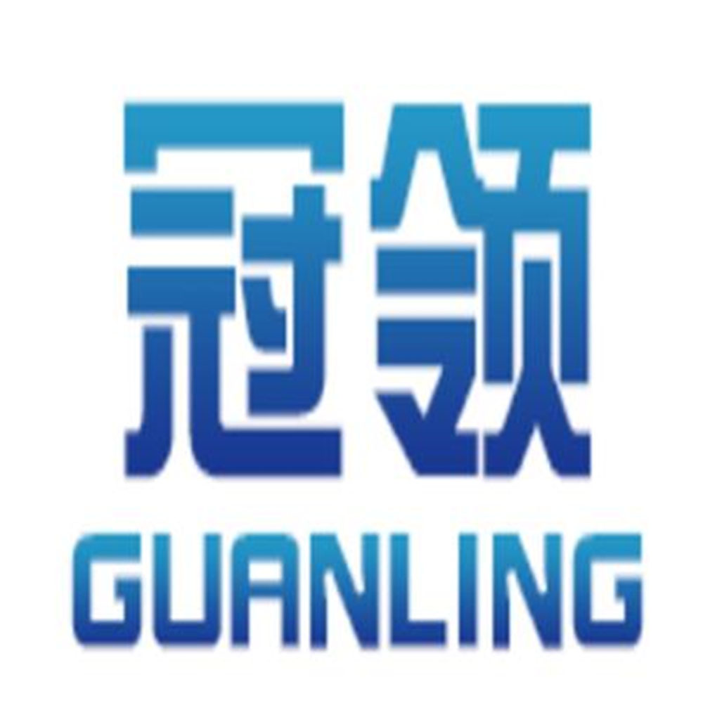 海西冠领辐射防护工程有限公司